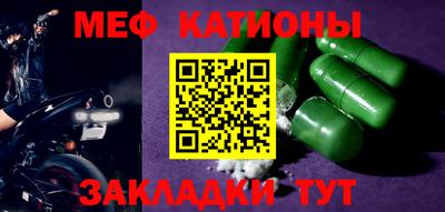 кокаин колумбия Бугуруслан