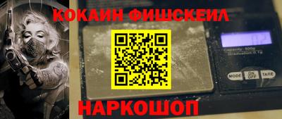 мет Бузулук