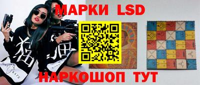 2c-b Будённовск