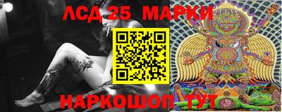 кокаин колумбия Бугуруслан