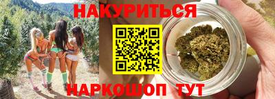 мет Бузулук