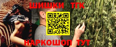 кокаин колумбия Бугуруслан