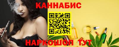 2c-b Будённовск