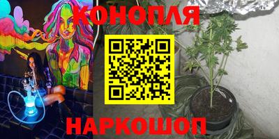 2c-b Будённовск