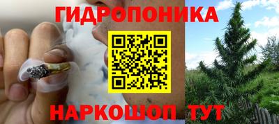 мет Бузулук