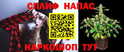 мет Бузулук