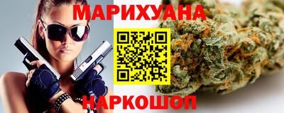 кокаин колумбия Бугуруслан