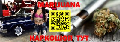 мет Бузулук