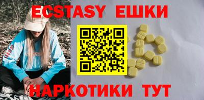 кокаин колумбия Бугуруслан