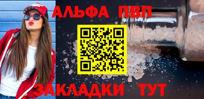 мет Бузулук