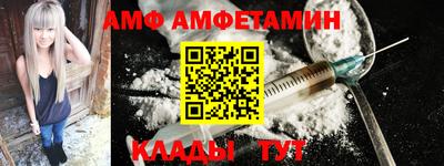 мет Бузулук