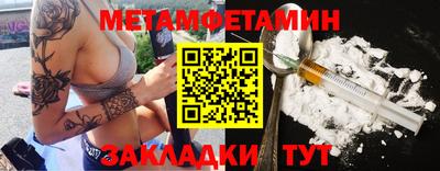 кокаин колумбия Бугуруслан