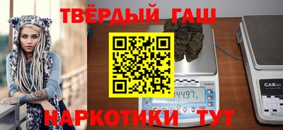 кокаин колумбия Бугуруслан
