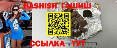 2c-b Будённовск