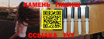 кокаин колумбия Бугуруслан