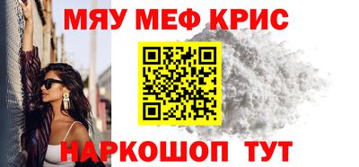 кокаин колумбия Бугуруслан