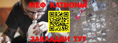 кокаин колумбия Бугуруслан